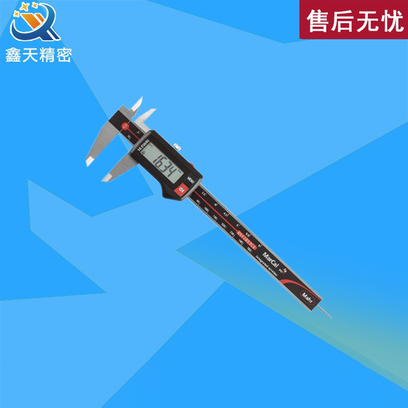 mahr 马尔数显卡尺 不锈钢横梁数显卡尺 16ER置零数显卡尺0-150
