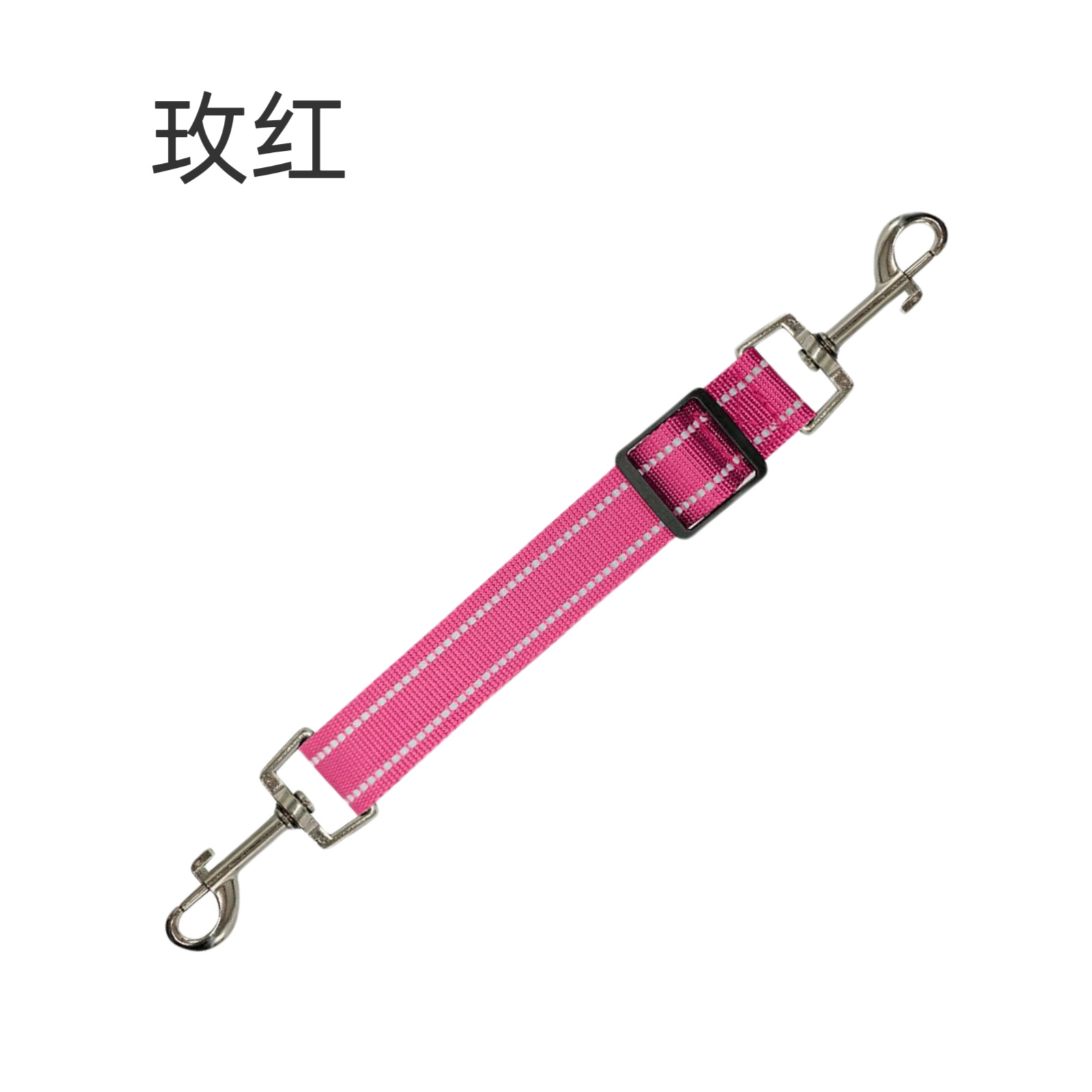 로즈 레드