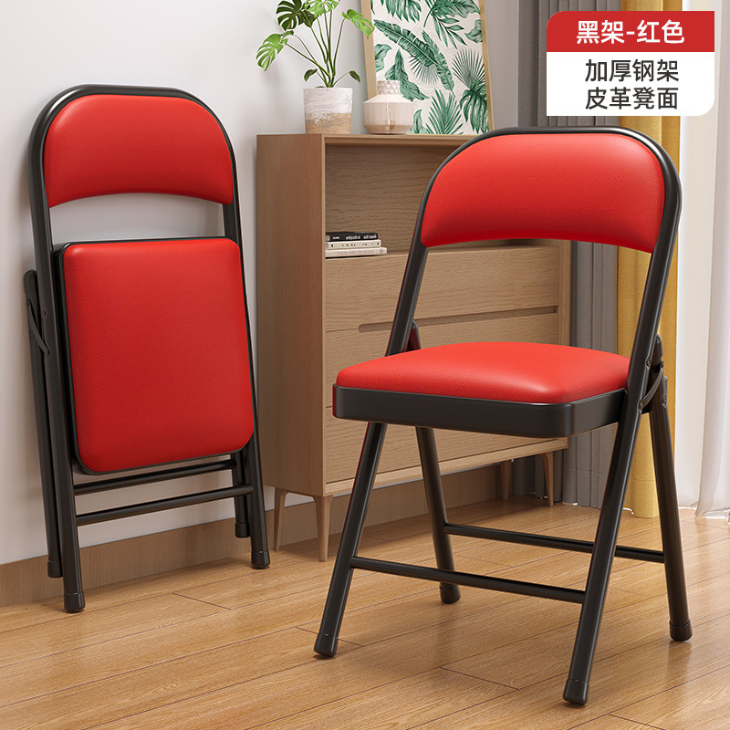 White frame red leather