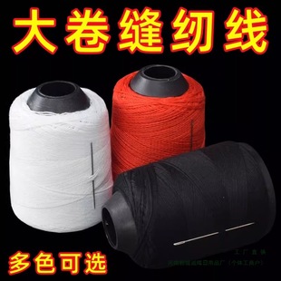 �ֹ��p�����ڰ׼t�����ÿp�¿p�x���ֹ���ᘾ��־��޾���]�ֿp