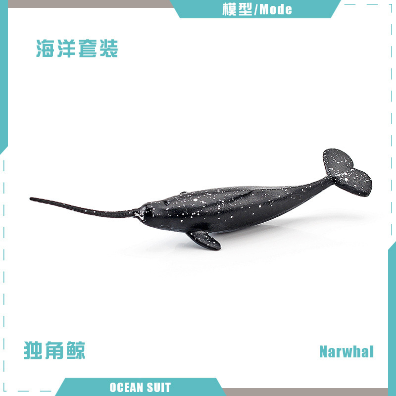 Narval BL-5157 3G
