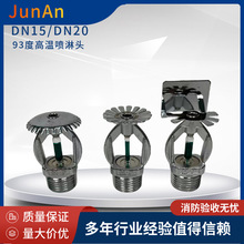 ���������^93�ȸߜ؇����^ K80�N���øߜظБ����^K115ֱ���͇��^