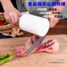 ʳƷ�����϶���� �N�����⌣�ù��� ���ù��I���m��