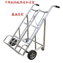 氧气瓶推车 工业氩气氮气老虎车搬运车老虎车双瓶手推车乙炔瓶车