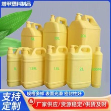 SҹϴƿϴͰ500ml 1L 1.29L 1.5L 2L 5L 10L 20L