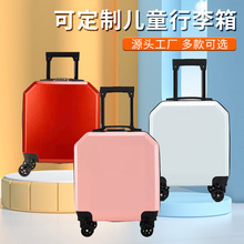 2025¿ͨͯUӡlogoӶYƷ