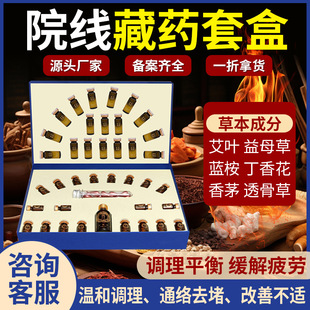 ����Ժ��ș���w�׺�ș�;��ͼ�������ʹ�o���߶��B���Ʊ��ܰ��o��