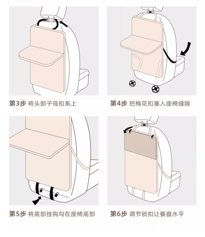 Car Seat Back Storage Bag Cartoon Multifunctional Car Foldableing Small Dining Table Car Seat Back Hanging Storage Box