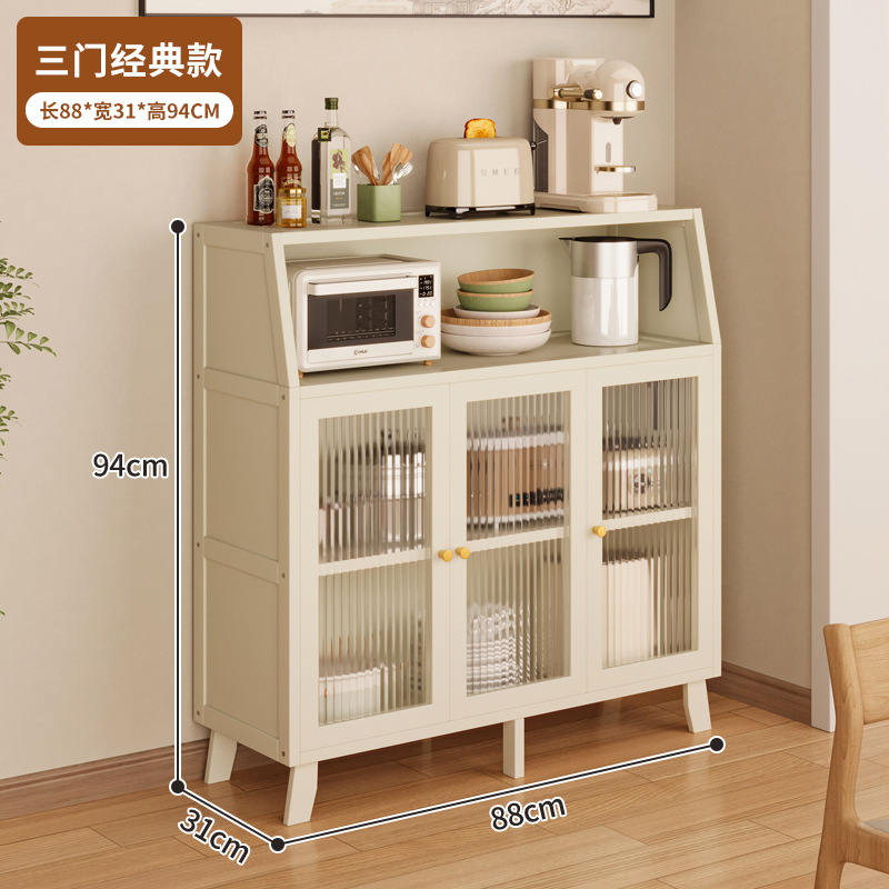 Gabinete de comedor de cocina sala de estar contra la pared armario todo en uno armario armario de piso armario de almacenamiento de café armario de té armario de almacenamiento