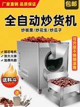 ��؛�C����С�ͳ�؛�Cȼ�⳴���әC�ǳ����әCȫ�Ԅ��¿�����C