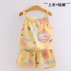 Ribbling Rabbit Peach