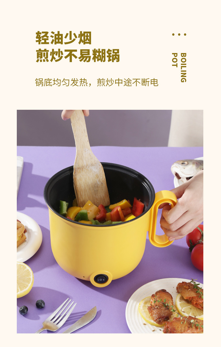 松山电煮锅详情页_06.jpg