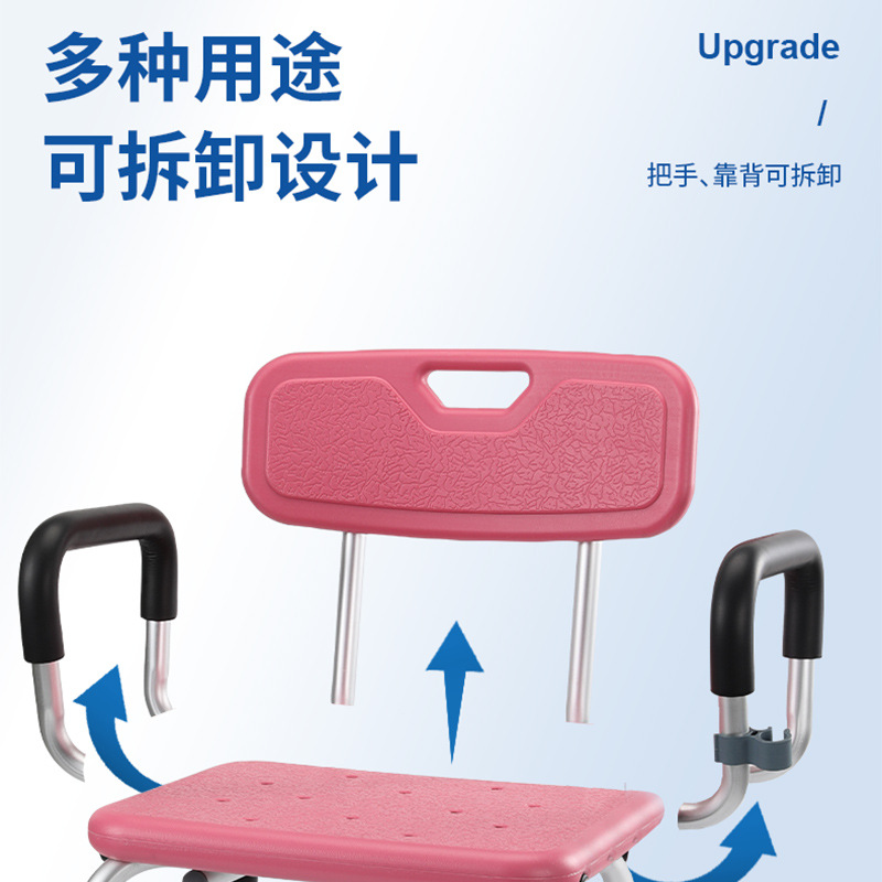 Silla de baño móvil de aleación de aluminio tamaño Silla de baño de pie ergonómico asiento antideslizante fábrica al por mayor