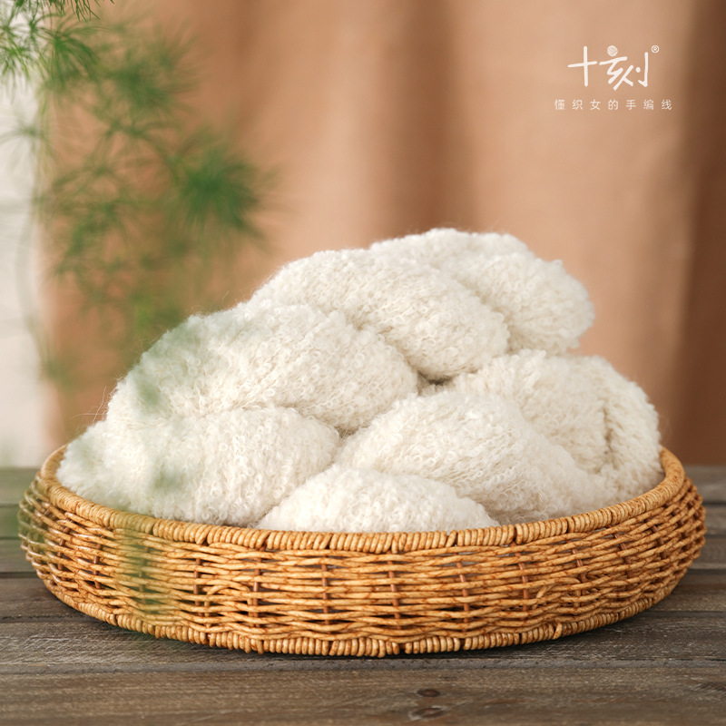 华飞 幼羊驼圈圈羊驼毛手染线胚 100克/280米 手染线专用胚线