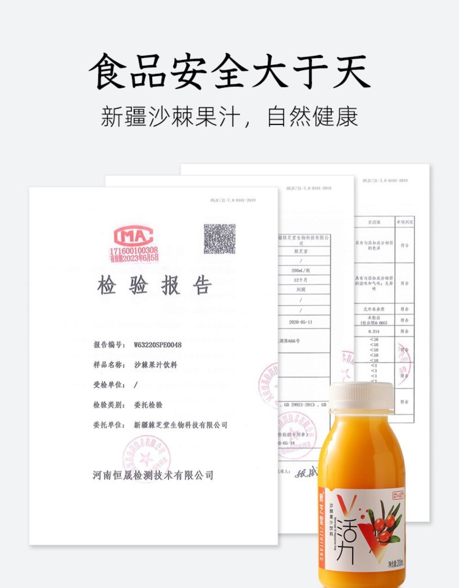 O1CN01xXptvd28pLmLJ8Xc3_!!4290