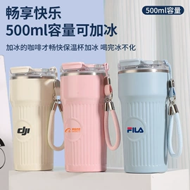 保温杯;马克杯;焖烧杯