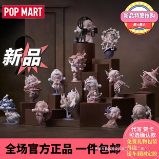POPMART���ݬ���SKULLPANDA�M��֮�Tϵ��ä�����SP���k����[��