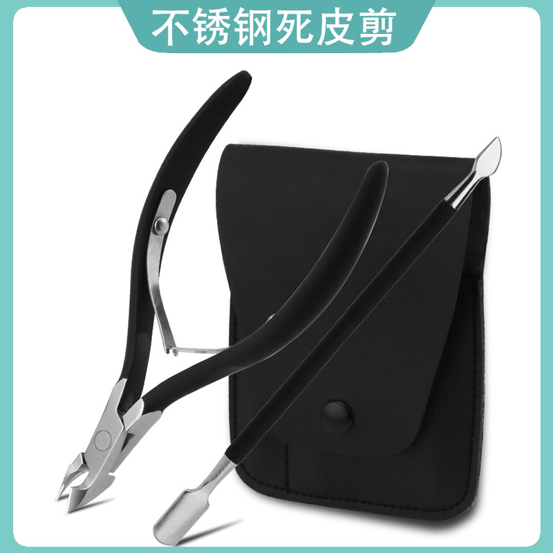 exfoliating manicure tools set stainless steel for nails for…