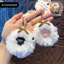 ԭ���ɐ��޻���ë�q����耳׿ے����������ż�W������耳�朒��