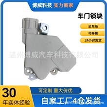 825525E900FS���������������������