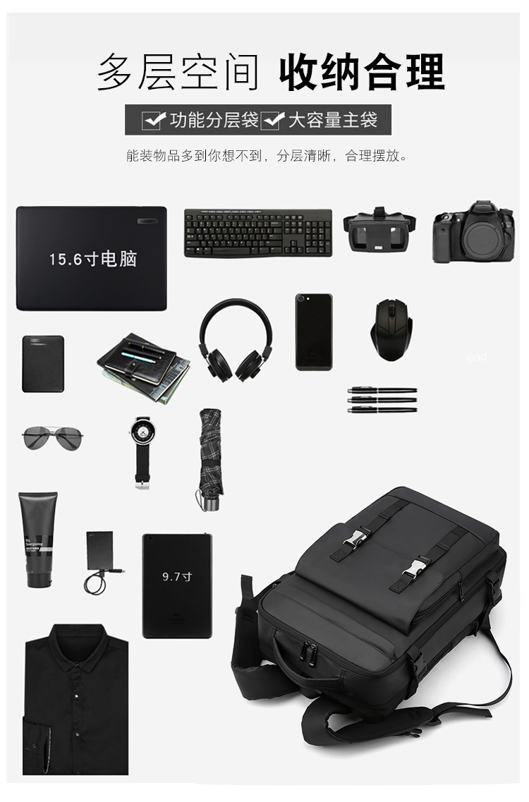 包 (7).jpg