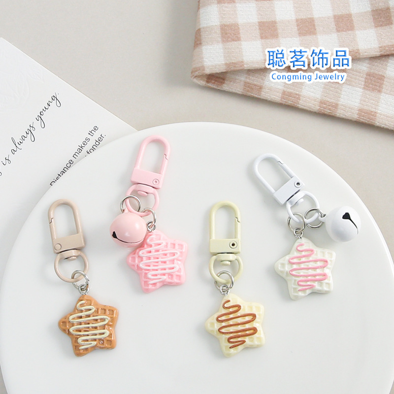 Dopamine Syrup Biscuit Five-Pointed Star Keychain Pendant Creative Versatile Backpack Jewelry Decoration DIY Small Gift Dopamine Syrup Biscuit Five-Pointed Star Keychain Pendant Creative Versatile Backpack Jewelry Decoration DIY Small Gift