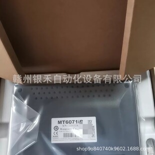 CMT3103/CMT3151���]ͨWeinview�|����ȫ�¬F؛���� �h�r