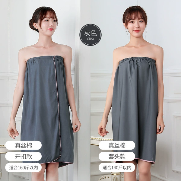 Real silk cotton-light luxury (gray)