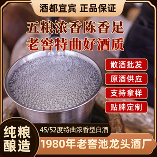 �Ͻ���������52����Z�����Ͱ׾����e�o�ݏS��42��45�ȼ��Z�����l