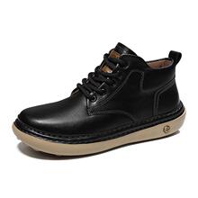 50988�羳�����а�����Ь38-47