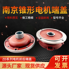 ���ؙC ��܇�е���܇늙Cǰ/����w���J늙C���w�Ͼ��F��늙C���w