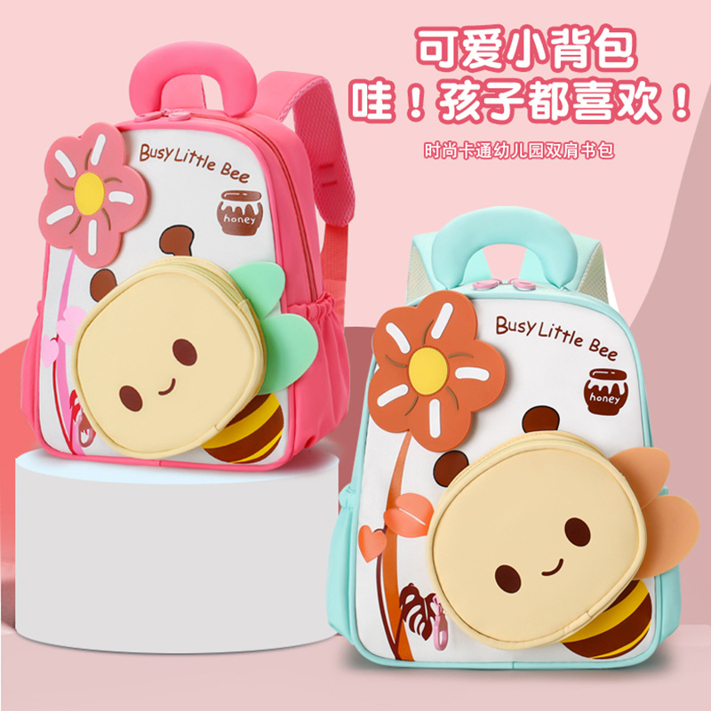 Cross-Border New Kindergarten Girl Baby School Bag Little Bee Pattern School Bag Cartoon Cute Lightweight Children's Backpack