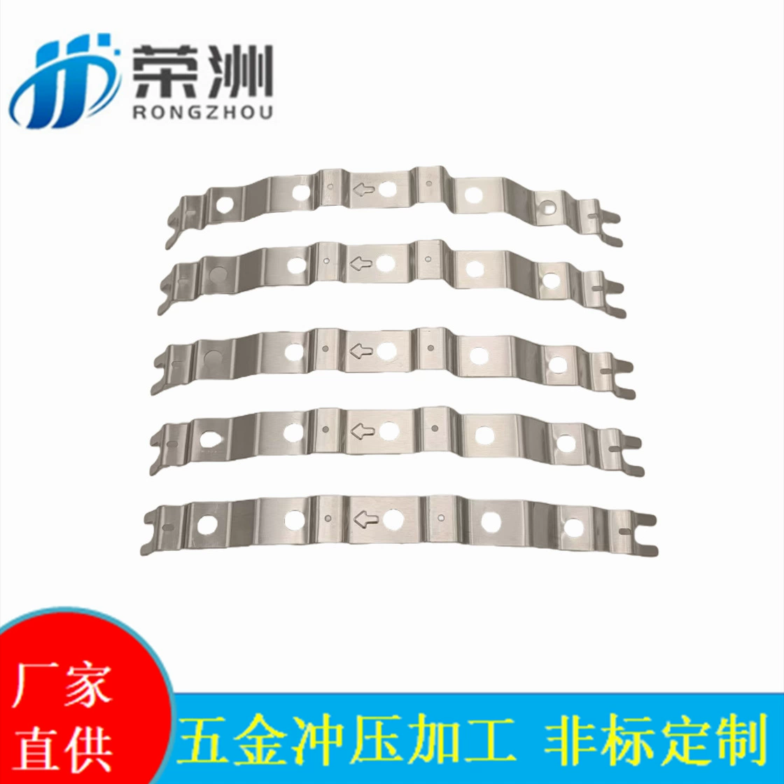 Металлические детали штамповки алюминиевые полосы кронштейны шлемов кронштейны фурнитуры металлические контактные щиты шрапнуры