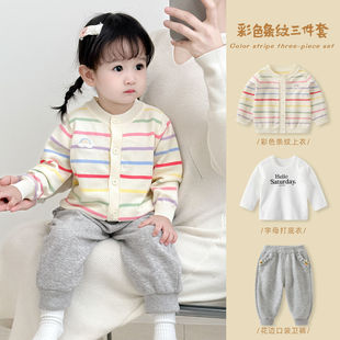 �냺���b2026�����¿�Ů����ë��ᘿ��_��Ůͯ���b����������·�