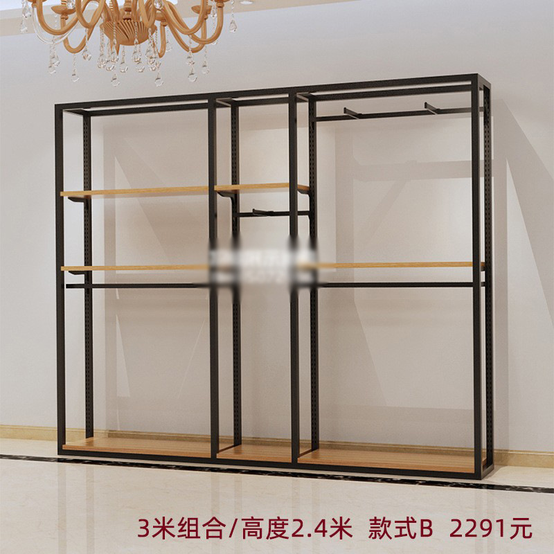 Tienda de ropa de alta gama soporte de exhibición estante de los hombres vitrina de piso negocio casual hombres tienda de ropa colgando estante