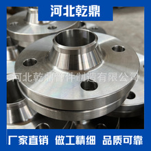 䓰Ʒm 呴ݼym ʯͻƹܷm 304P䓷m