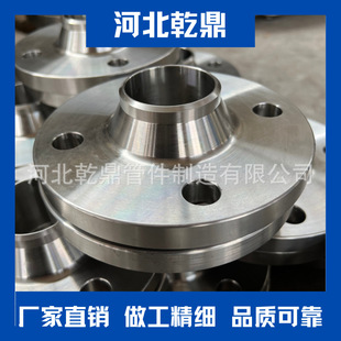 ���� �ܼ����m ̼䓷��m ASTMA105 ASTTMA36 �䓷��m BL RF���m