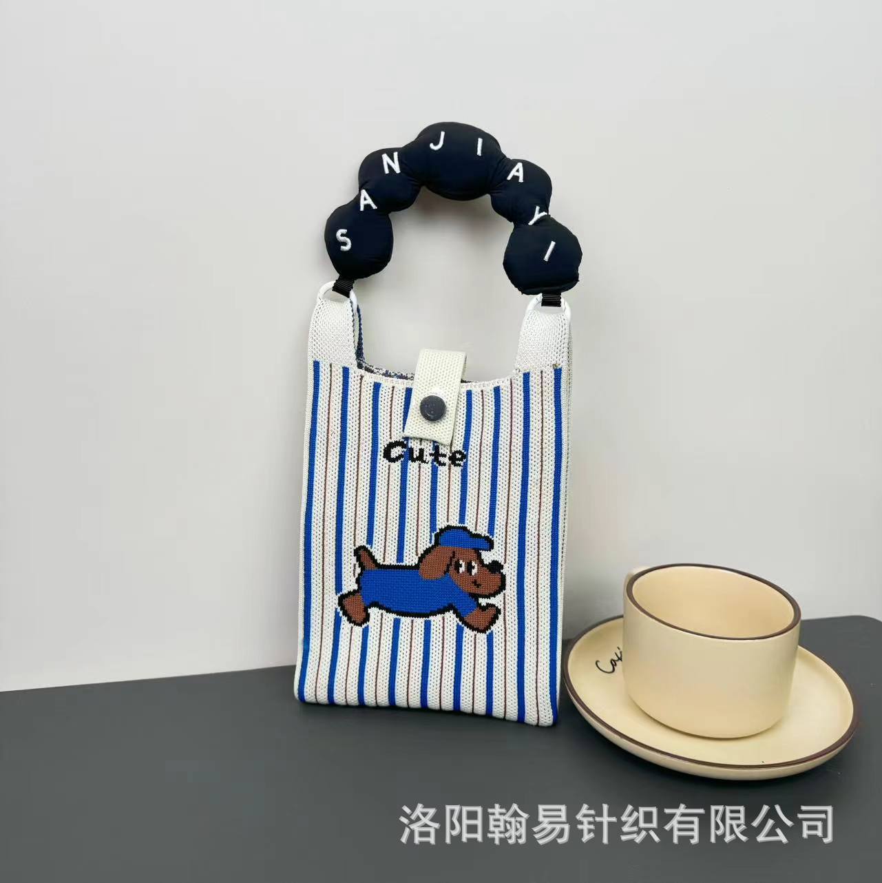 (신제품) 블루독