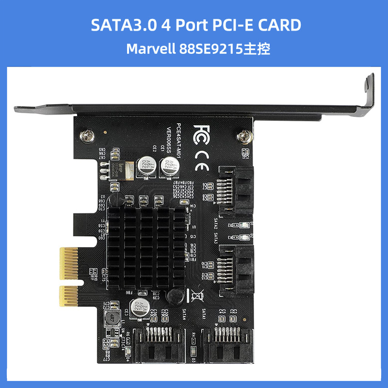�ֻ�PCI-Eתsata3.0��չ��4��6Gת�ӿ���չIPFSӲ��88SE9215