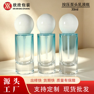 �u׃�{�������^��Һƿ30ml��͸���AҺ���bƿ���yƷ���Ŀɇ��T����