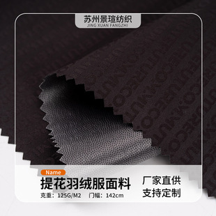 �Ứ��q�������ﶬ�A���޷�ͯ�b��q�����Ϝ�]��q���������l