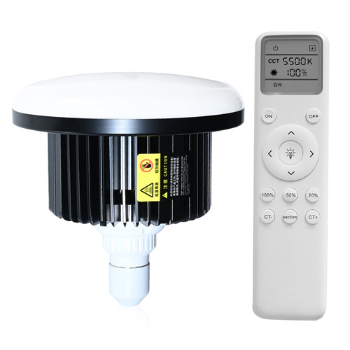 LED spot light live streaming 285W remote dimming tri-color temperature infinite dimming soft light box E27 photography bulb wholesale