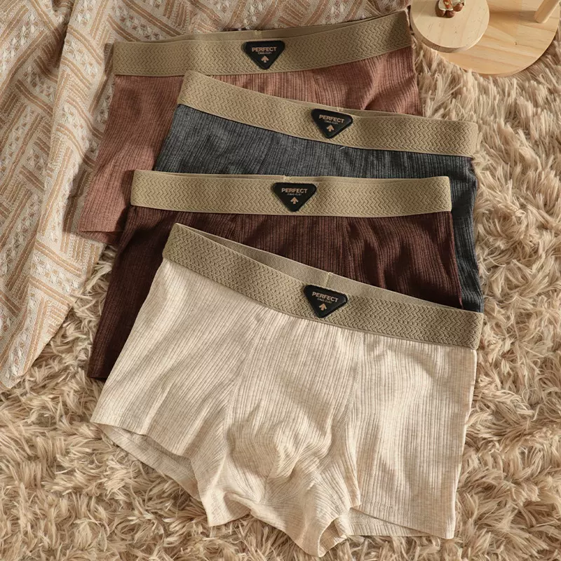 美拉德色系男士纯棉内裤美式复古新款舒适透气男生四角青年平角裤