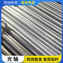 ֱ�����S �����U6mm��120mm���Ŀ��ĈA���α���⻬�͸ך�׹��S