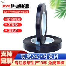 pvc�{ɫ���oĤ�z�·�岣���RƬ��Ĥ���������mĤ�{�z���I�z��