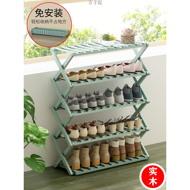 Pure Solid Wood Storage Folding Shoe Rack Multi-Layer Simple Entrance Rental Home Dormitory Shoe Cabinet Free of Installation Wholesale