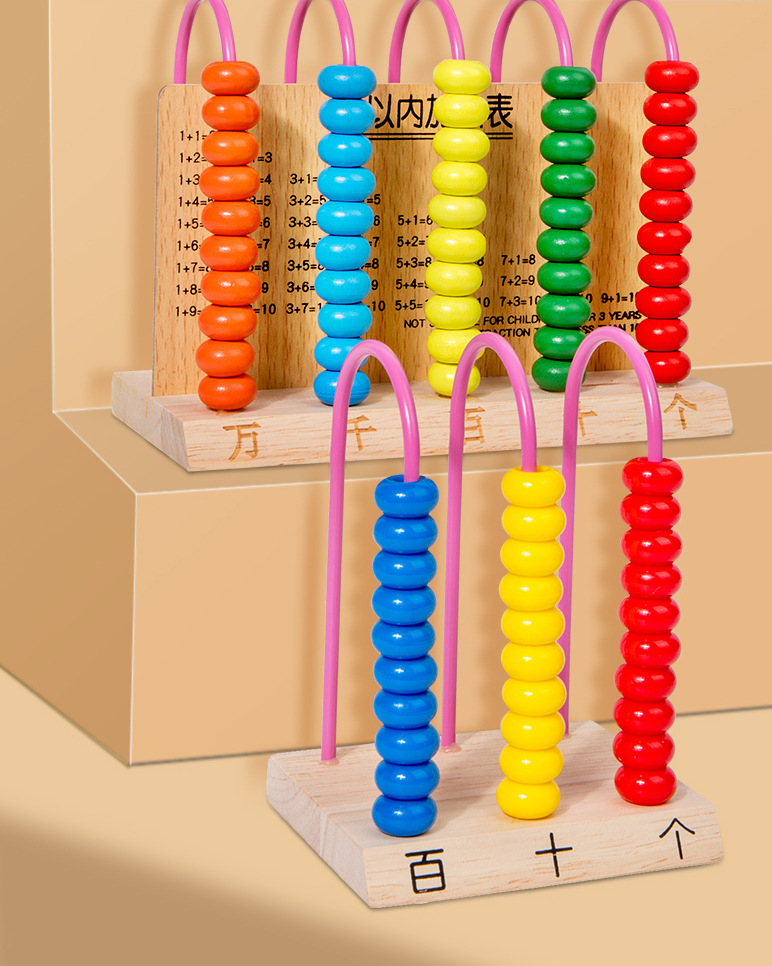 算数计数器_02.jpg