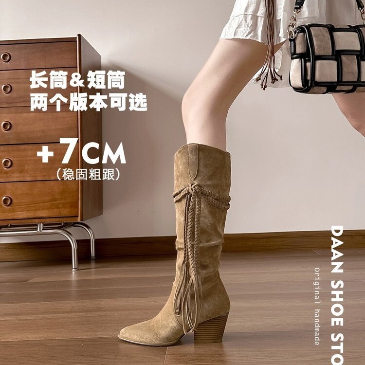 真皮版！复古西部牛仔靴废土风流苏显瘦骑士靴尖头粗跟堆堆长筒靴|undefined