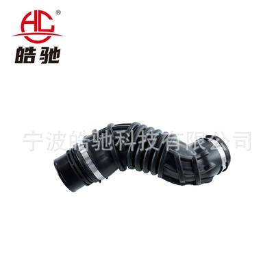 Pipe Car Air | Hava qəbuledici borular