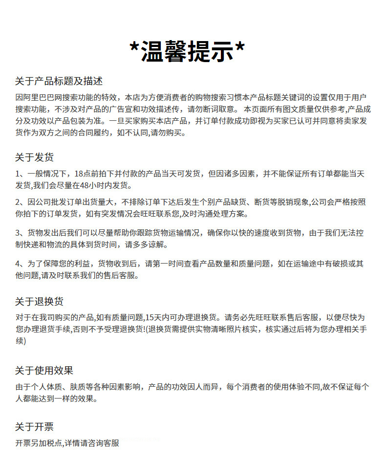 微信图片_20241218092723.jpg